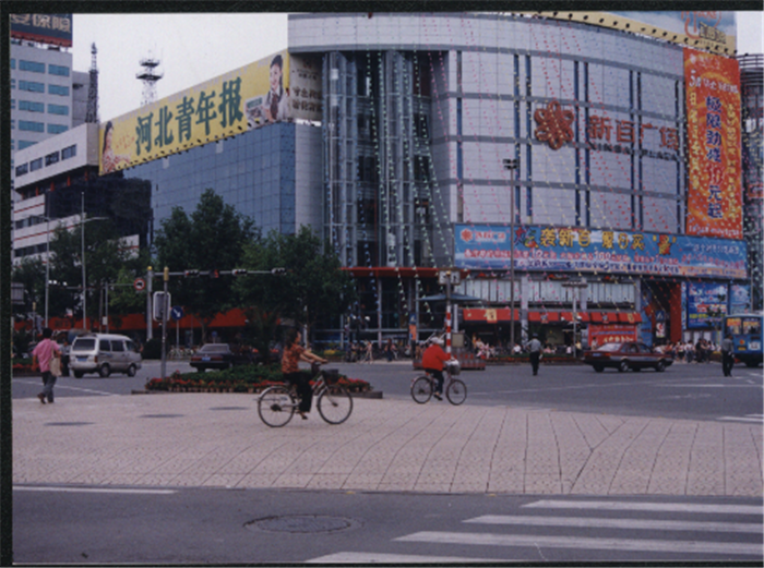 人民商場